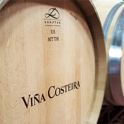 Vina Costeira
