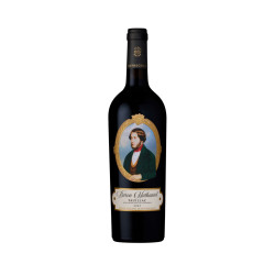 Baron Nathaniel AOC Pauillac 2023 By Baron Philippe de Rothschild